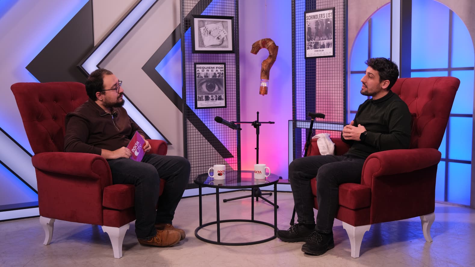 Senin Yolculuğun Youtube Programı - 16